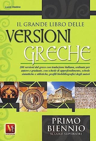 Versioni di Greco: Traduzioni e Appunti .